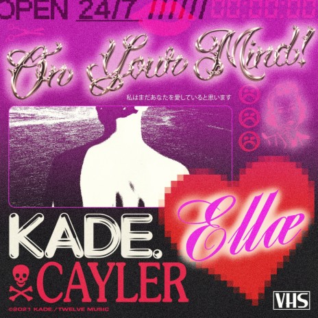 On Your Mind ft. Ellæ & Cayler