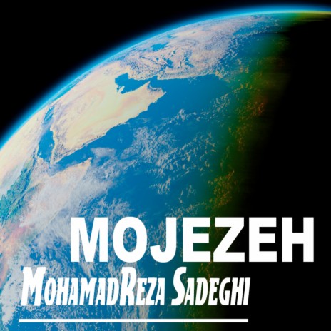 Mojezeh | Boomplay Music