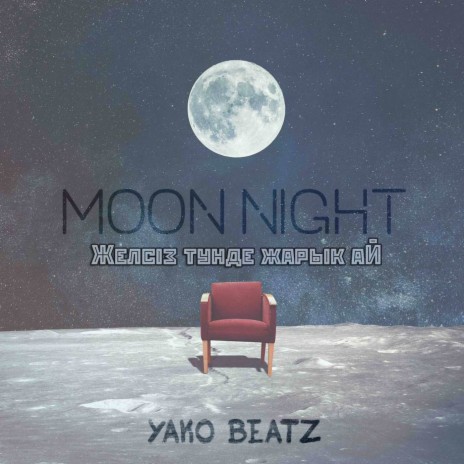 Moon Night. Желсiз тунде жарык ай | Boomplay Music