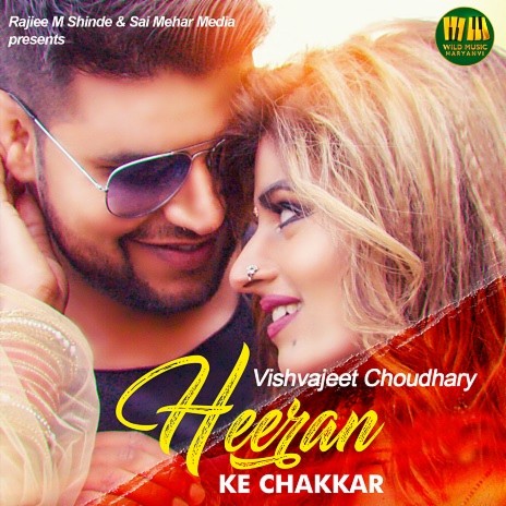 Heeran Ke Chakkar | Boomplay Music