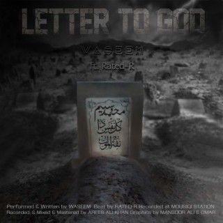 Letter to God lyrics | Boomplay Music