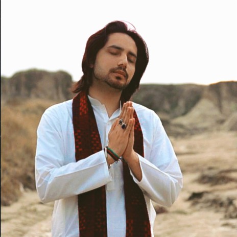 Ham Shakal E Mustafa | Boomplay Music