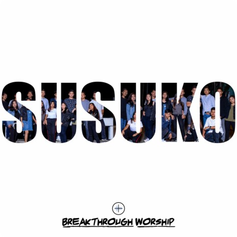 Susuko | Boomplay Music