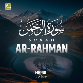 Surah Ar-Rahman