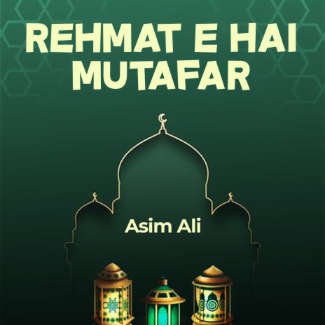 Rehmat e Hai Mutafar | Boomplay Music