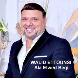 Ala Elwed Beqi