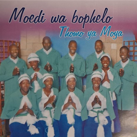 Thomo ya Moya | Boomplay Music