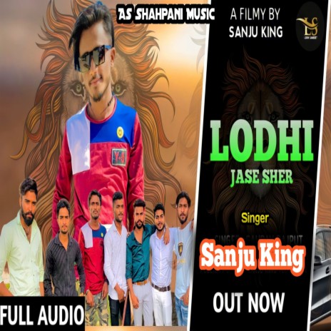 Lodhi Jaise Sher (Haryanvi) | Boomplay Music