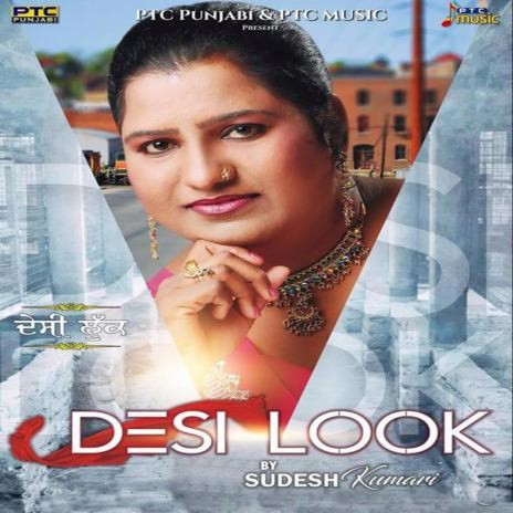 Desi Look | Boomplay Music