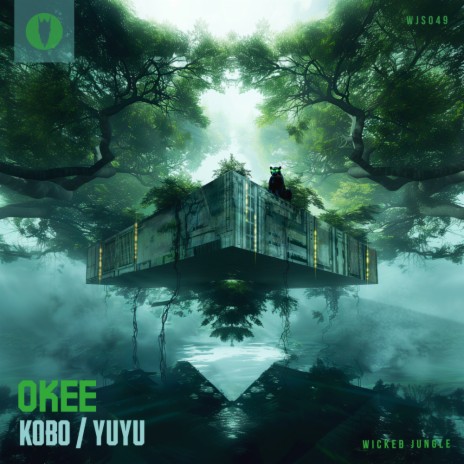 Kobo | Boomplay Music