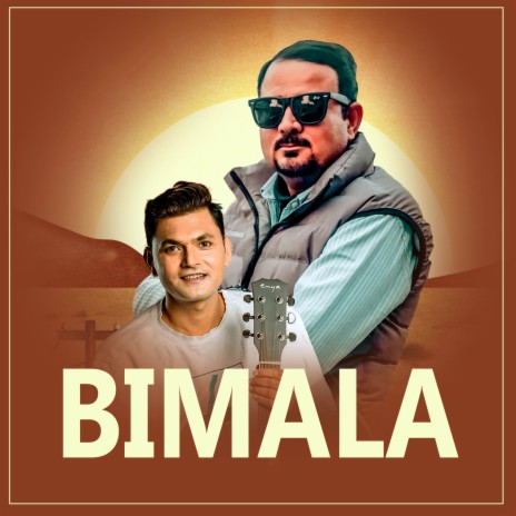 Bimala | Boomplay Music