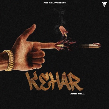 Kehar (Slow & Reverb) | Boomplay Music