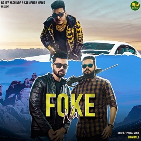 Foke Na | Boomplay Music