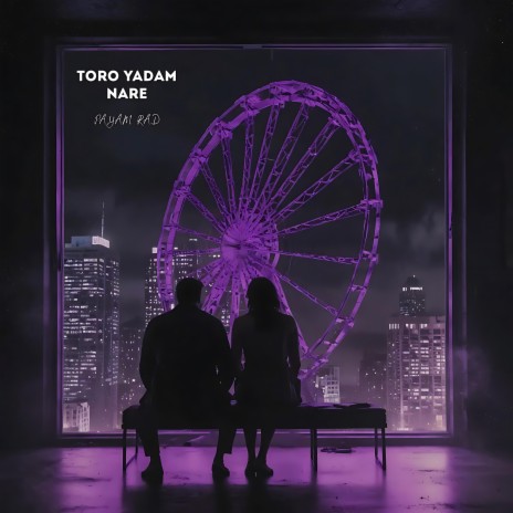 Toro Yadam Nare | Boomplay Music