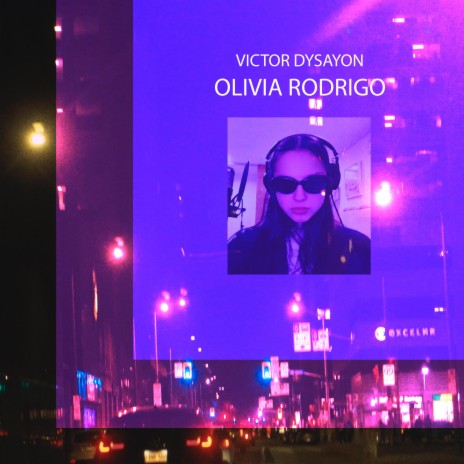 Olivia Rodrigo | Boomplay Music