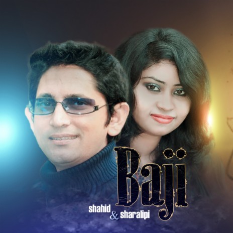 Baji ft. Sharalipi | Boomplay Music