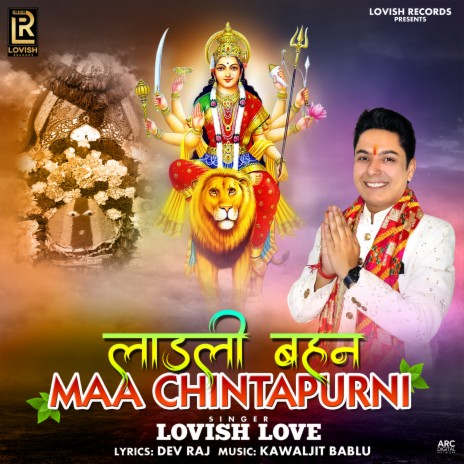 Ladli Behan Maa Chintpurni | Boomplay Music