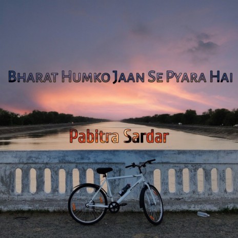 Bharat Humko Jaan Se Pyara Hai | Boomplay Music