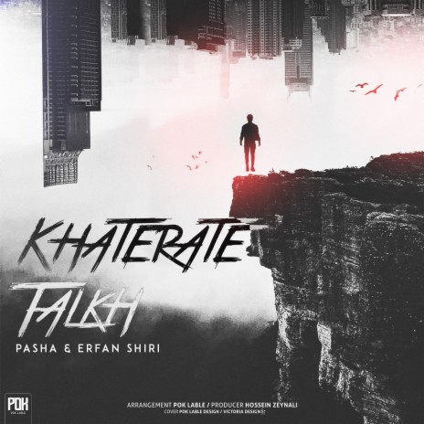 Khaterate Talkh (feat. Erfan Shiri)