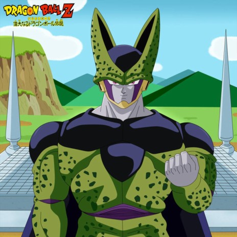 Perfect Cell (DBZ Original Soundtrack) | Boomplay Music