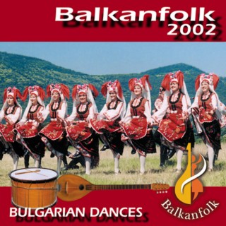 Balkanfolk 2002 - Bulgarian folk dances