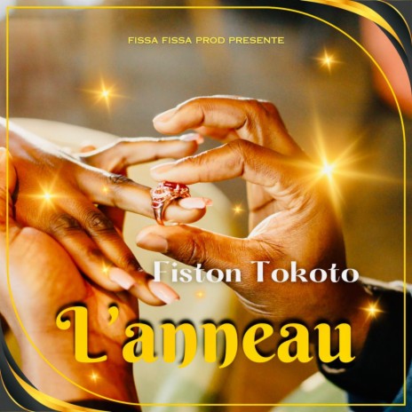 L'anneau | Boomplay Music