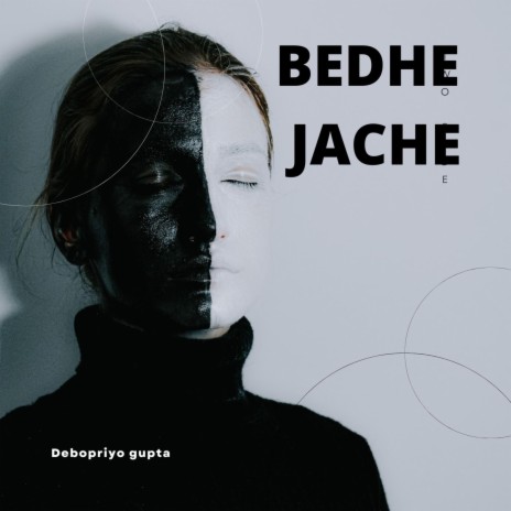 Bedhe Jache | Boomplay Music