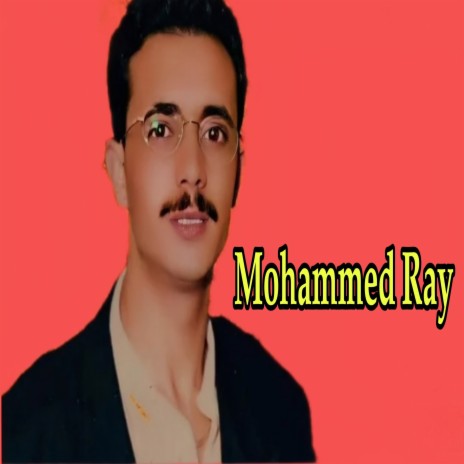 Mashi Doumouaak Matabkich | Boomplay Music