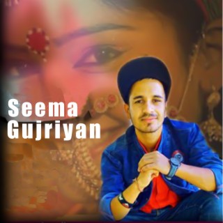 Seema Gujriyan