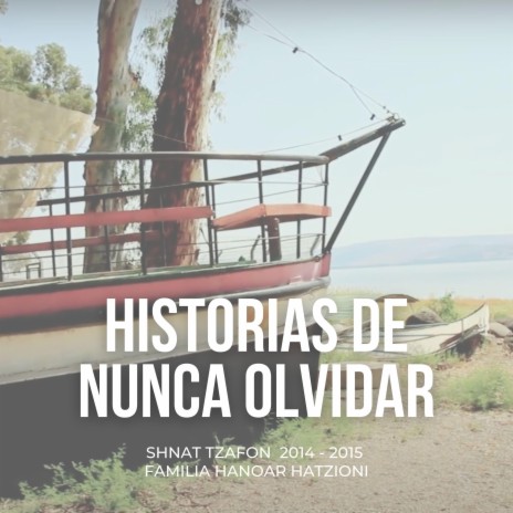 Historias de nunca olvidar | Boomplay Music