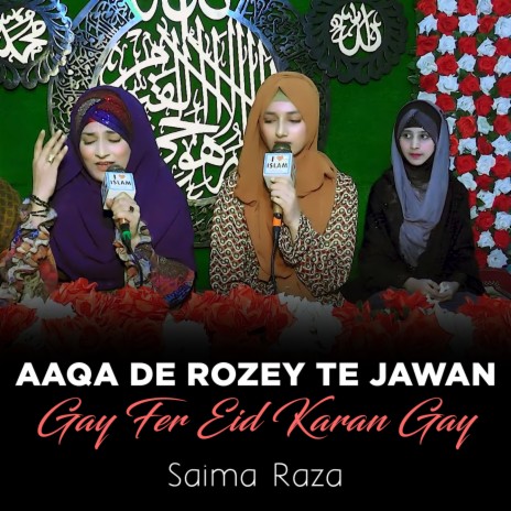 Aaqa De Rozey Te Jawan Gay Fer Eid Karan Gay | Boomplay Music