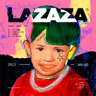 Lazaza