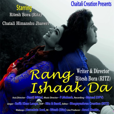 Rang Ishaak Da | Boomplay Music