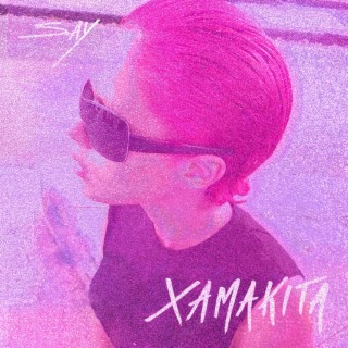 Xamakita