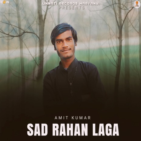 Sad Rahan Laga | Boomplay Music