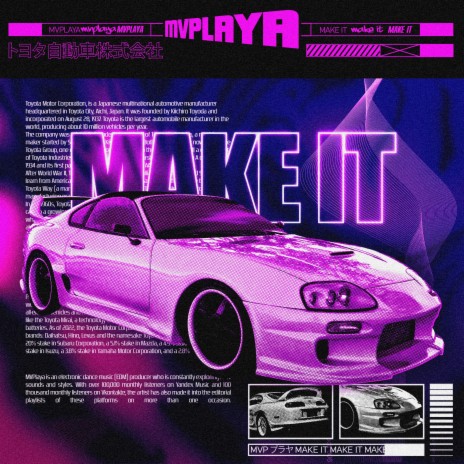 Make It | Boomplay Music