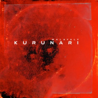 Kurunari