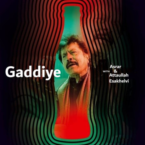 Gaddiye (Coke Studio Season 11) ft. Asrar