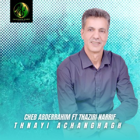 thnayi achanghagh | Boomplay Music