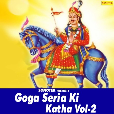 Goga Serial Ki Katha Part 2 | Boomplay Music
