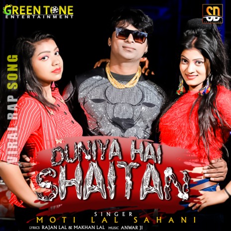 Duniya Hai Shaitan (Hindi Song) | Boomplay Music