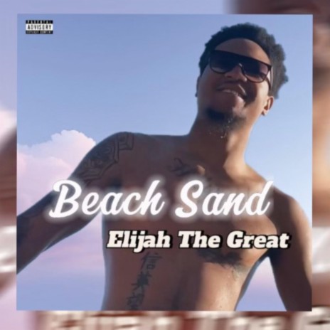 Beach Sand | Boomplay Music