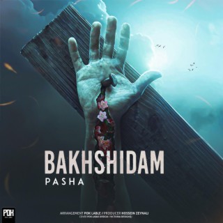 Bakhshidam