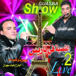 El Gasba Fi Paris (Vol. 2 - Live)