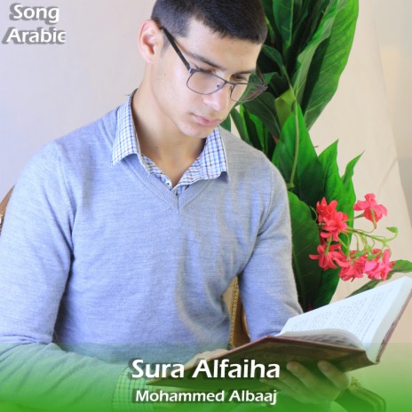 Sura Alfatiha | Boomplay Music