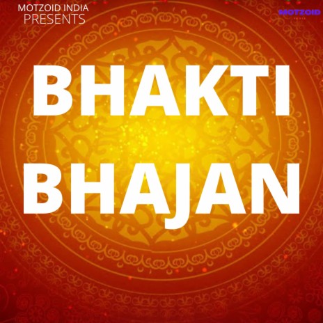 Bhakti Bhajan
