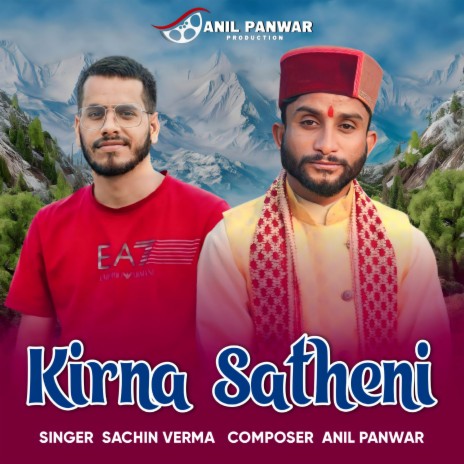 Kirna Satheni | Boomplay Music