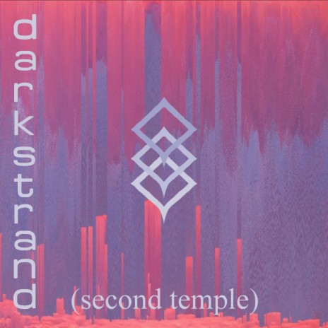 Devastation (Second Temple)