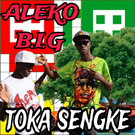 Toka sengke