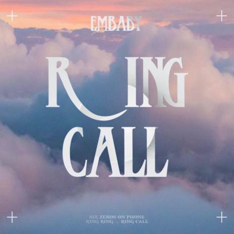 Ring .. Call ft. Samir Ahmed | Boomplay Music